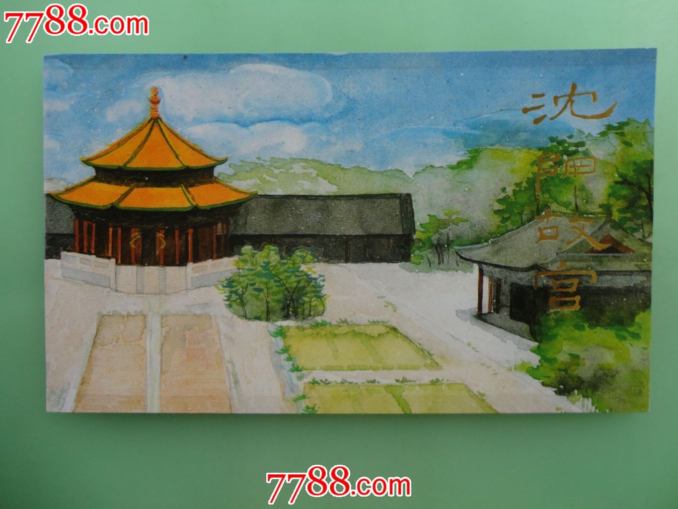 沈阳故宫