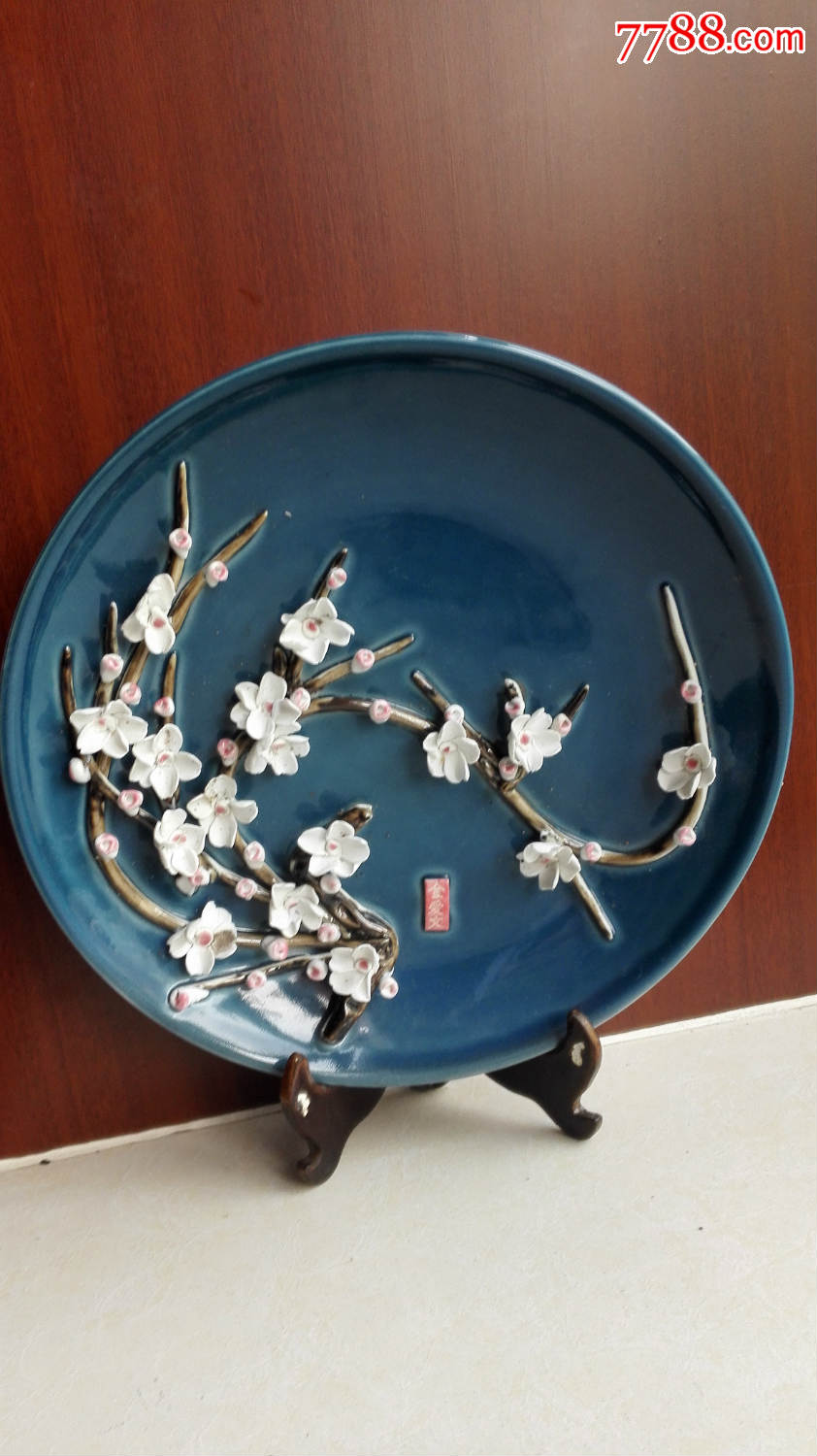 怀旧经典收藏景德镇雕塑瓷厂中艺研究所金爱文立体花瓣蓝色瓷盘