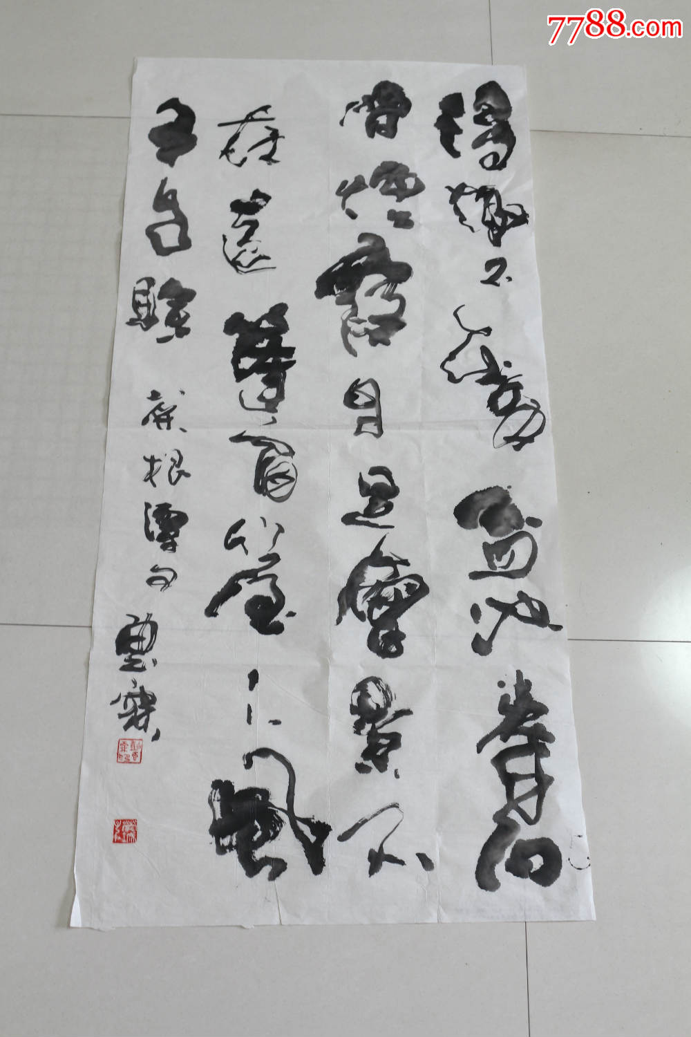 陕西知名书法家书法作品_书法原作_第1张_7788字画网