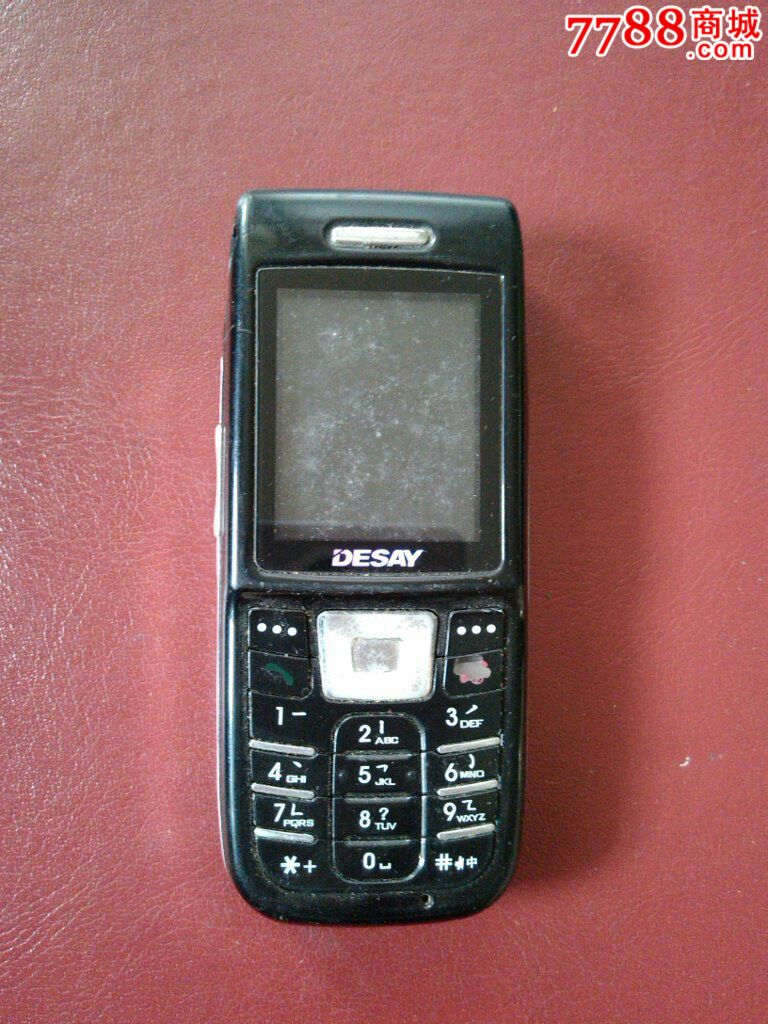 德赛_其他手机_洞庭船歌【7788收藏__收藏热线】