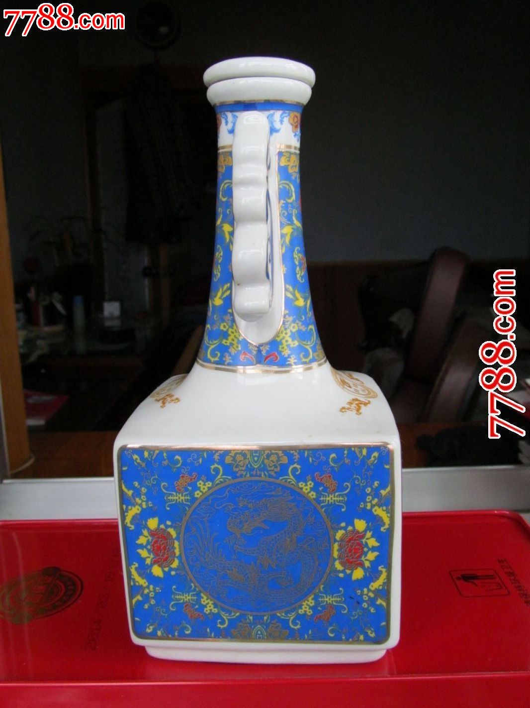 青龙风韵老龙口酒瓶