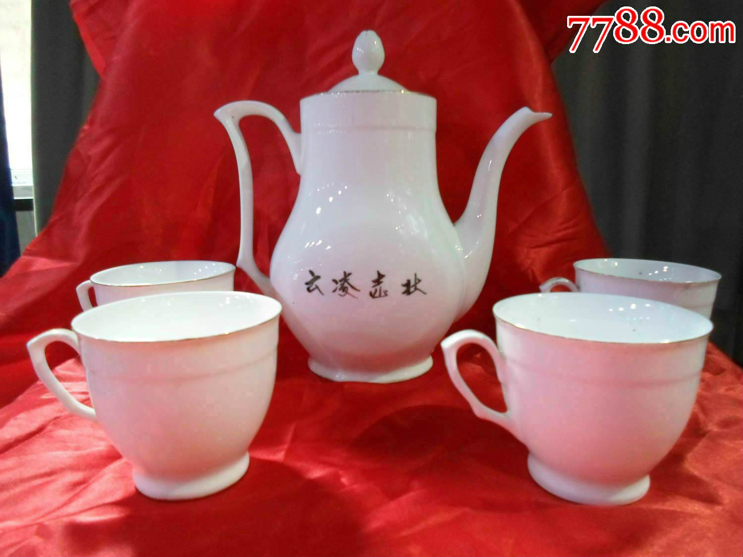 山东博山产滑石瓷净白釉纯手绘墨竹图老茶壶(一壶四杯全套)