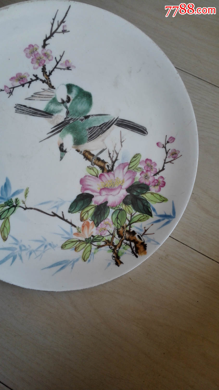 怀旧经典收藏瓷器中国唐山手绘茶梅小鸟图案白瓷盘子直径26厘米