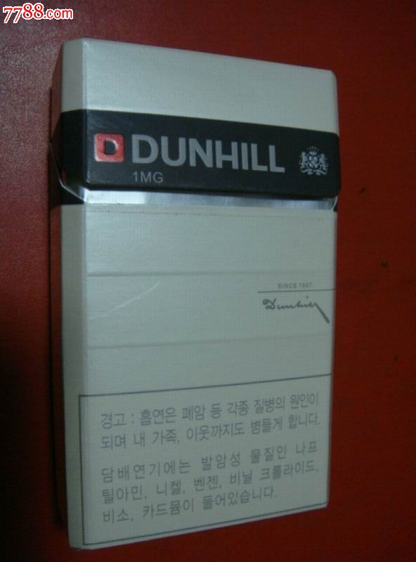 韩国版【dunhill/登喜路*小红方块版～3d标】少!