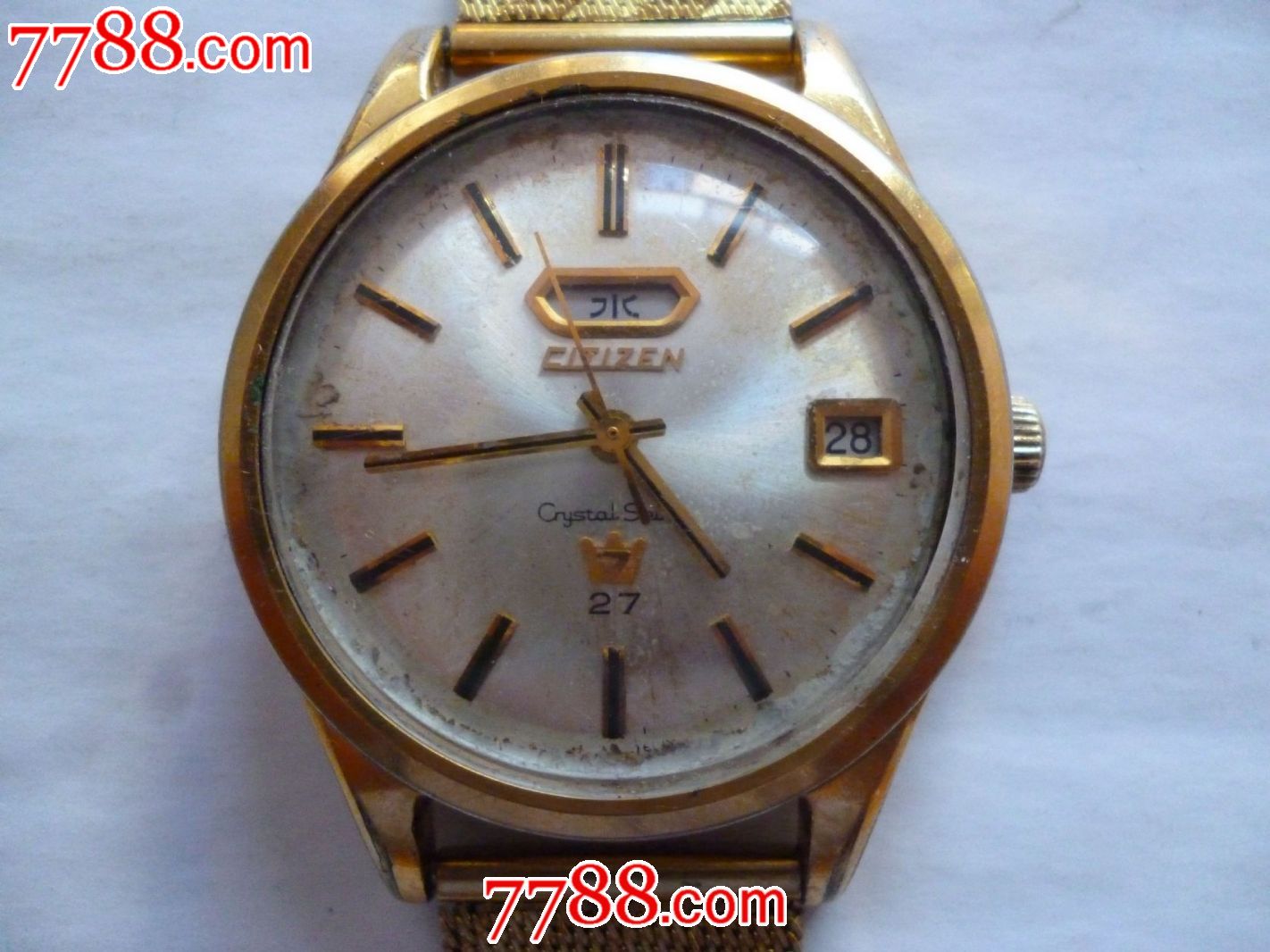 手表/腕表_第1张_7788钟表收藏