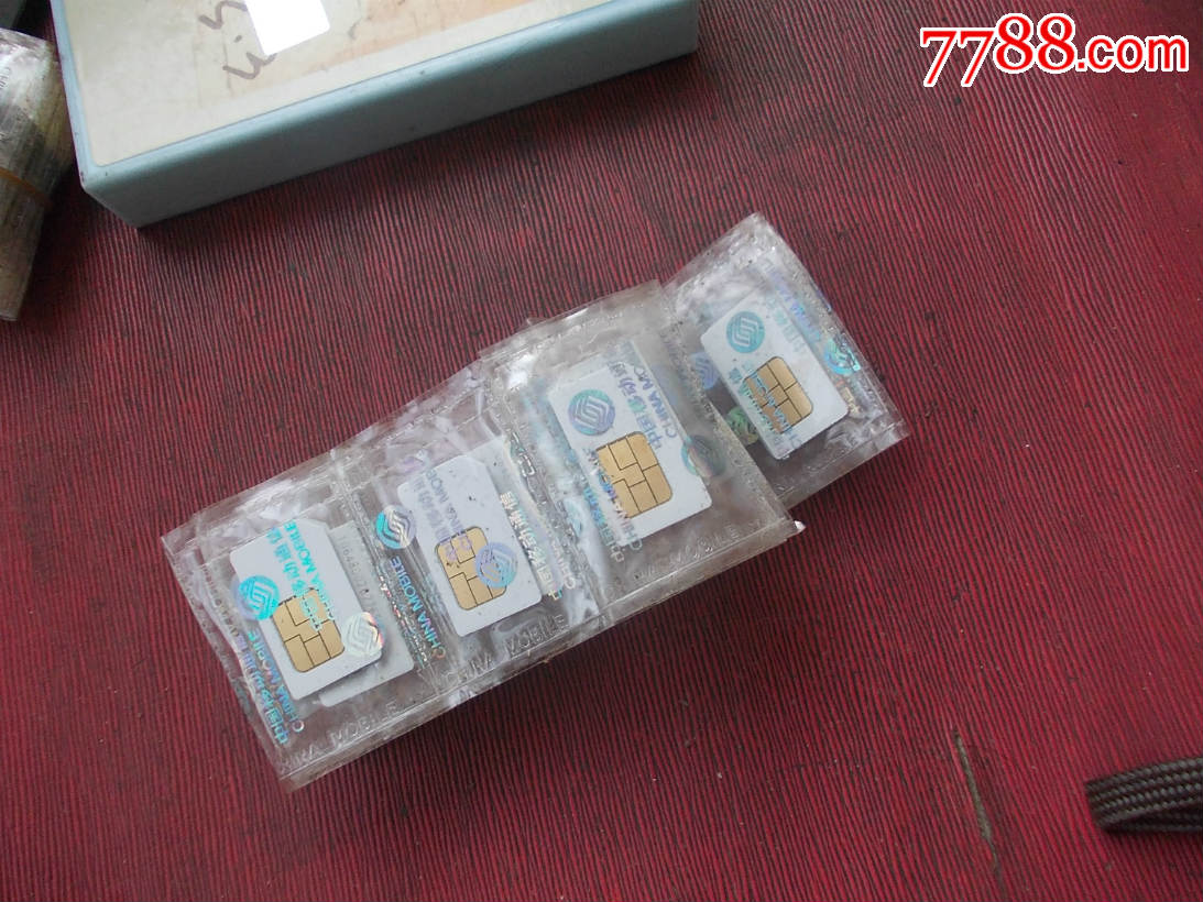 新手机卡20个_价格19.0000元【京收藏阁】_第2张_7788收藏__收藏热线