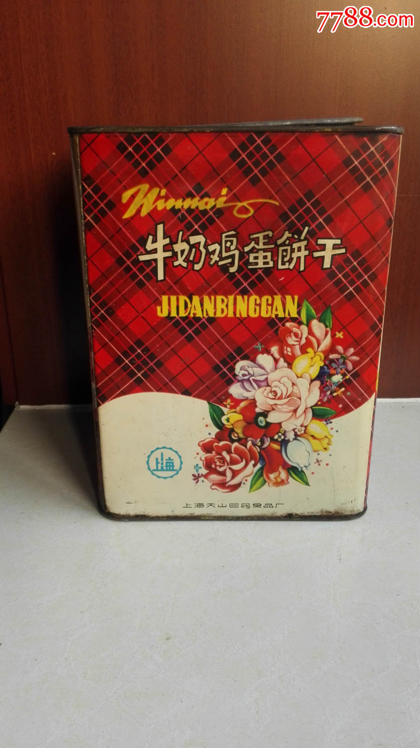 怀旧经典收藏上海牛奶鸡蛋饼干蓝色毛绒明星娃娃图案老饼干盒