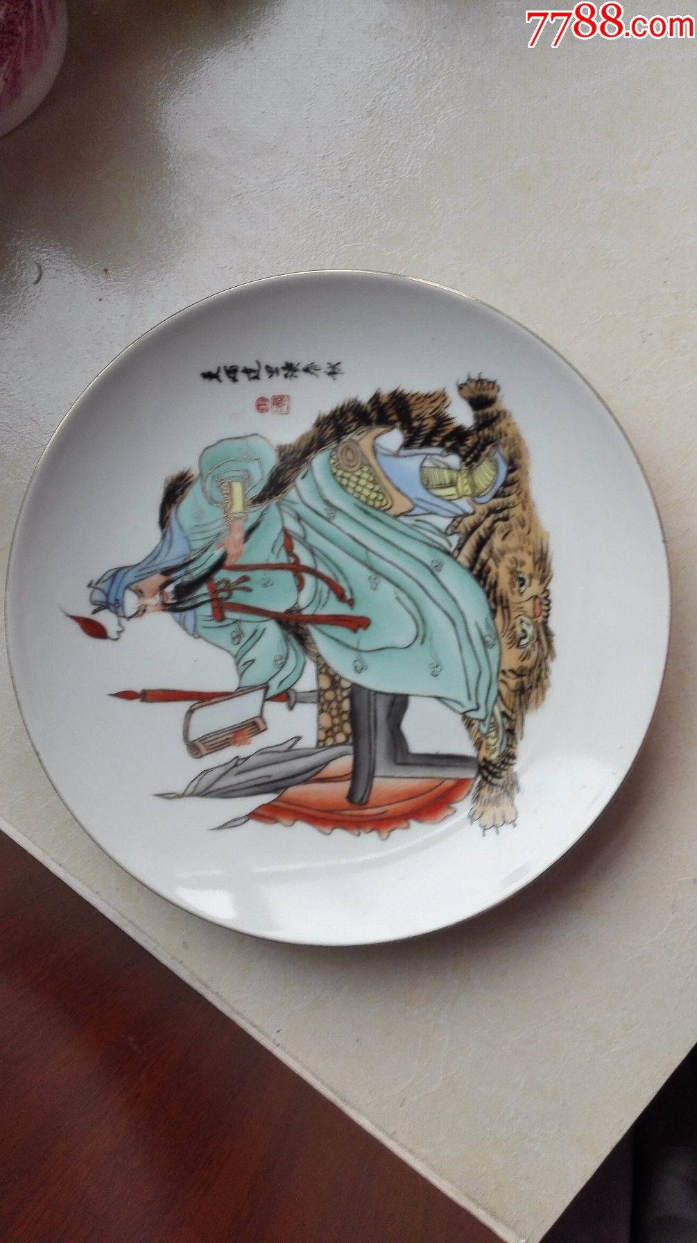 怀旧经典收藏瓷器七八十年代景德镇手绘关二爷秉烛达旦读春秋人物图案