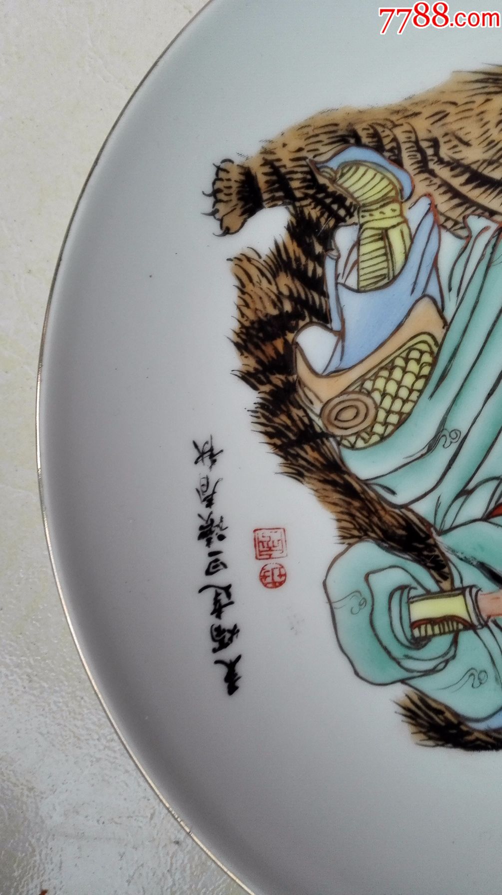 怀旧经典收藏瓷器七八十年代景德镇手绘关二爷秉烛达旦读春秋人物图案