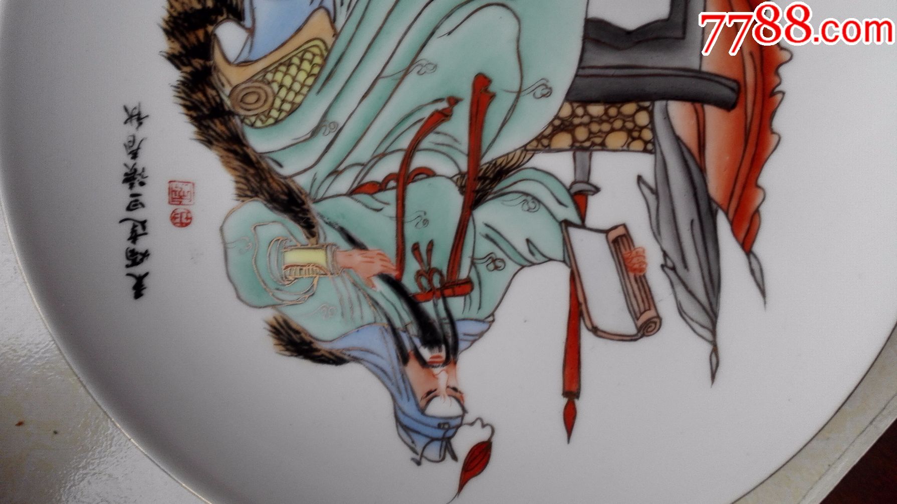 怀旧经典收藏瓷器七八十年代景德镇手绘关二爷秉烛达旦读春秋人物图案