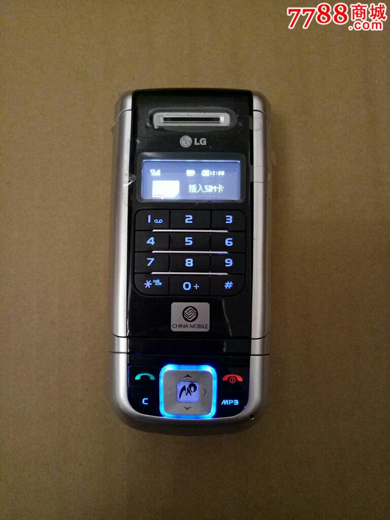 lg翻盖旋转手机,未使用过(有原装充电器,耳机控制器)_第1张_7788收藏