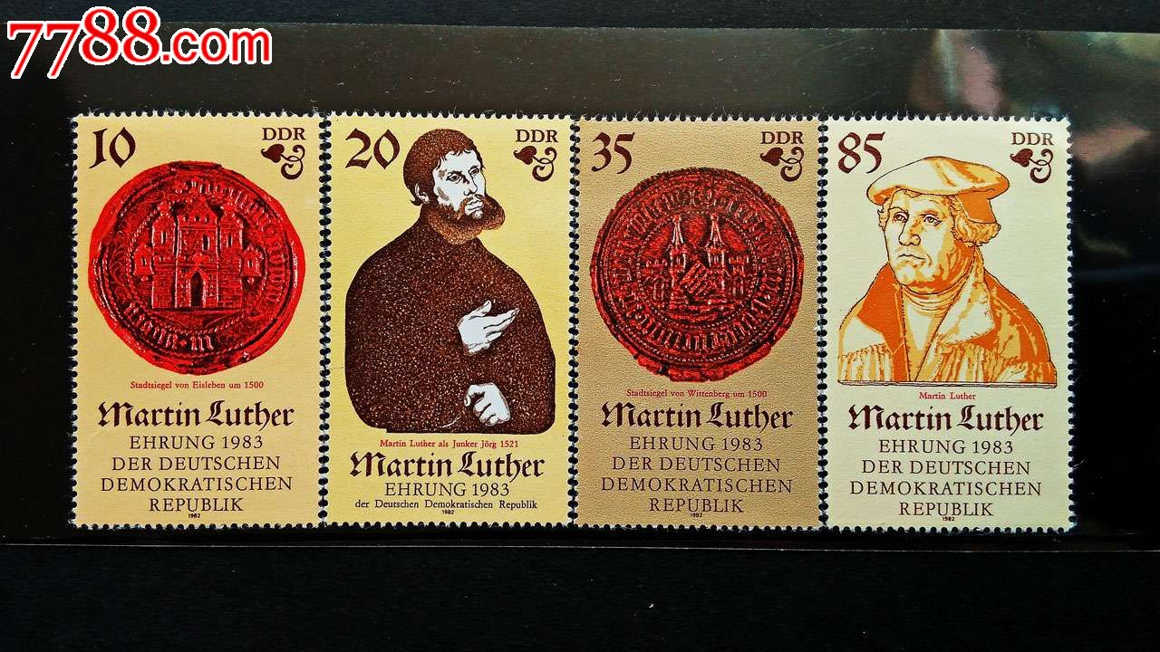德国成套新票〗82年-马丁·路德-se46441070-欧洲邮票-零售-7788