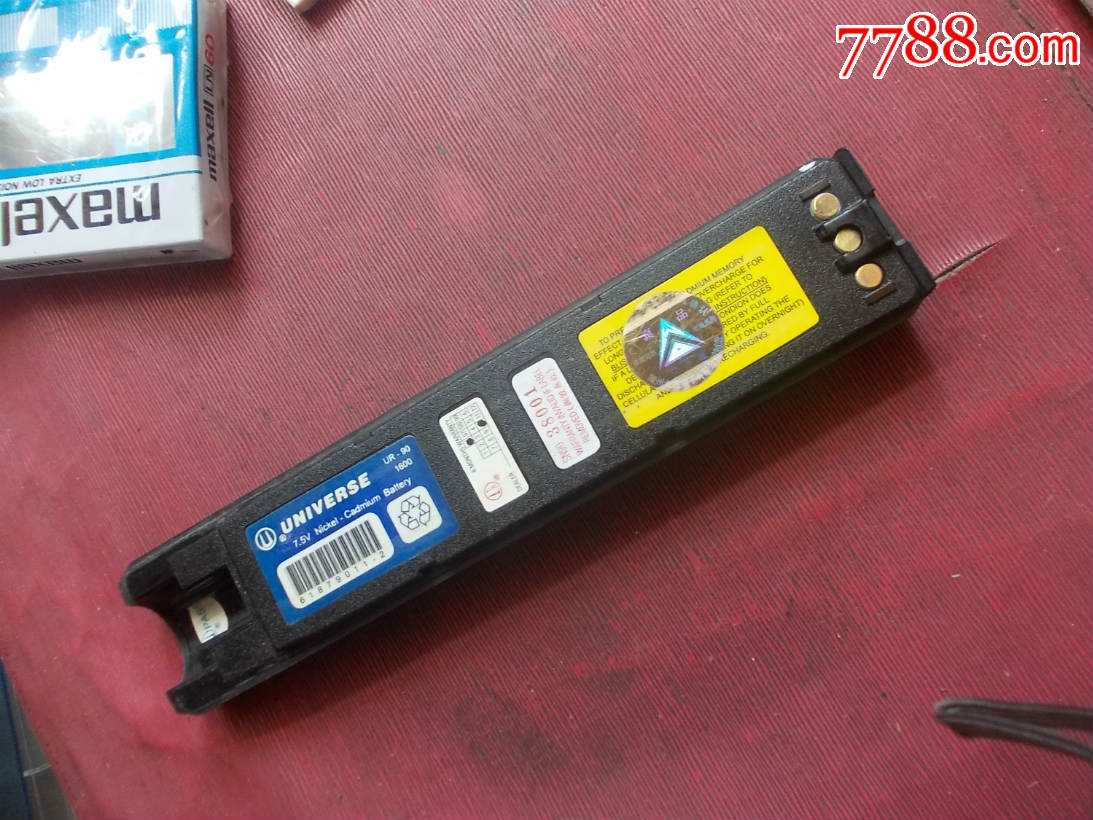 电池_第1张_7788收藏__中国收藏热线