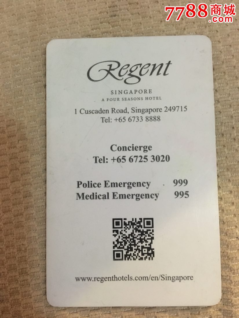 新加坡四季酒店-se47840223-门锁卡/房卡-零售-7788收藏__收藏热线