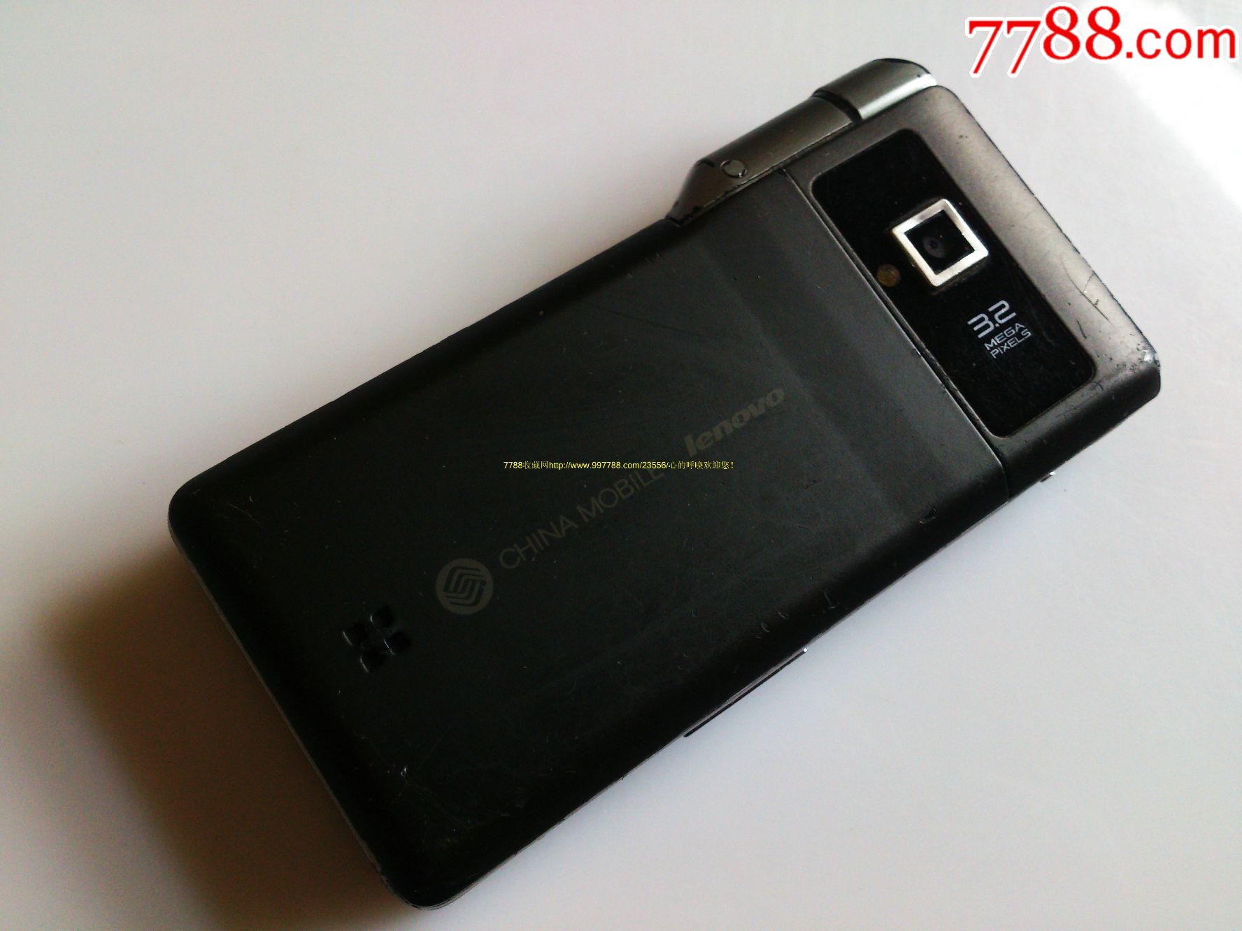 联想td88t_其他手机_第5张_7788字画网