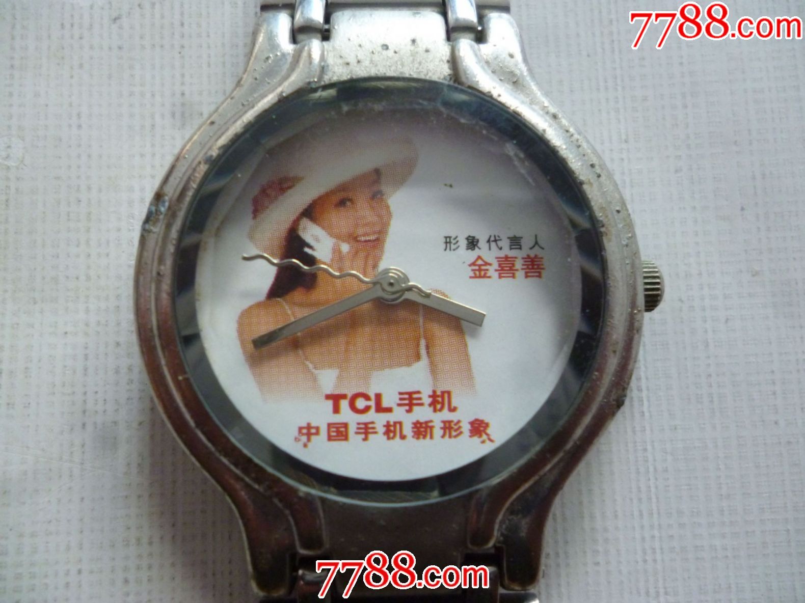 全网唯一形象代言人金喜善为tcl手机代言【中国手机新形象】中型纪念