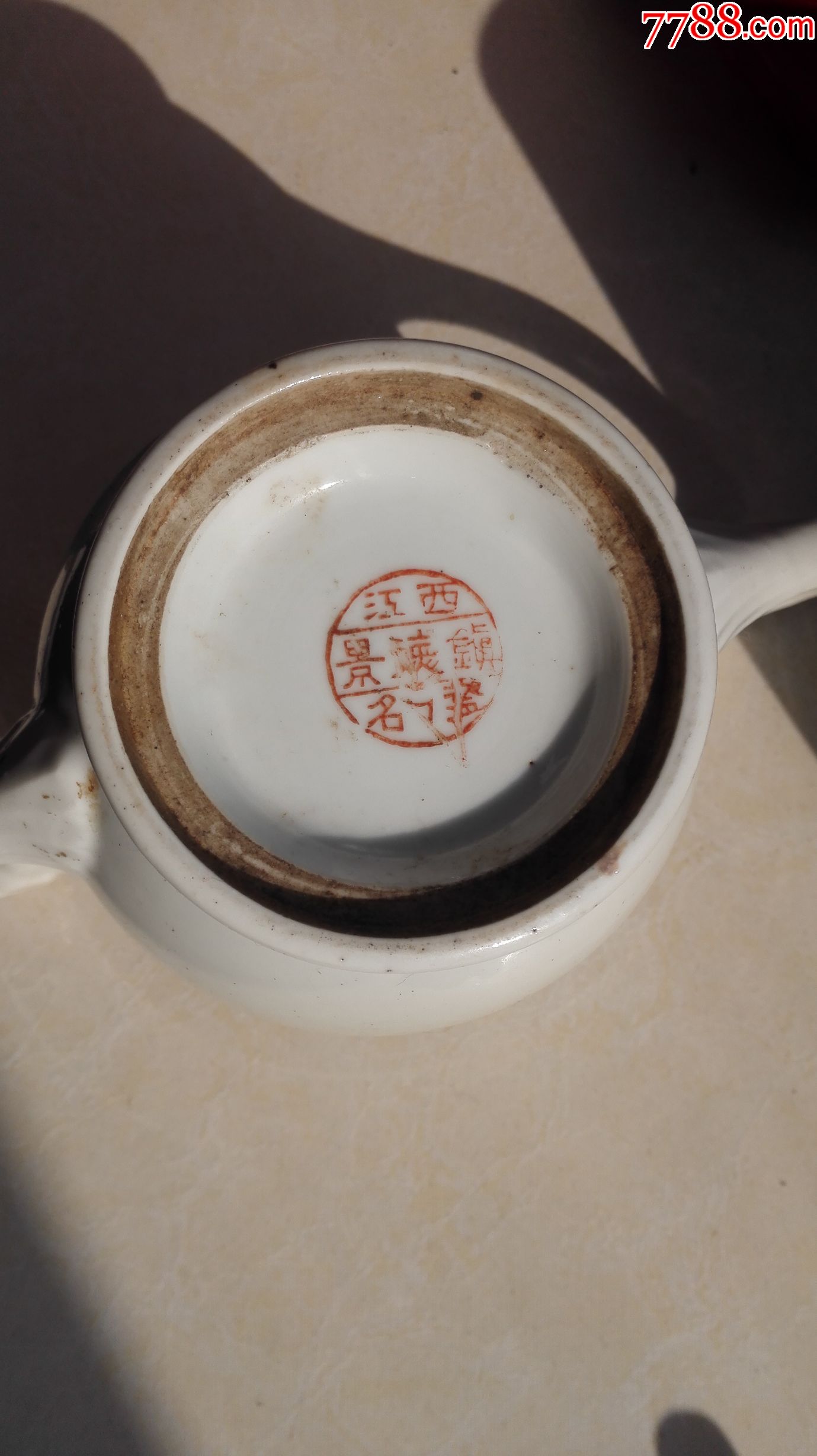 怀旧经典收藏五十年代景德镇名瓷手绘山色秀美图案瓷罐