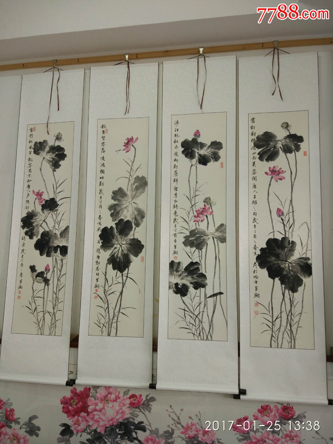 王显翱作品12【五言唐诗荷花四条屏】画芯136乘34乘4已裱轴-花鸟国画