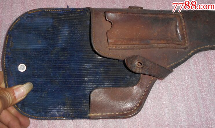 解放时期全真皮驳壳枪手枪枪套
