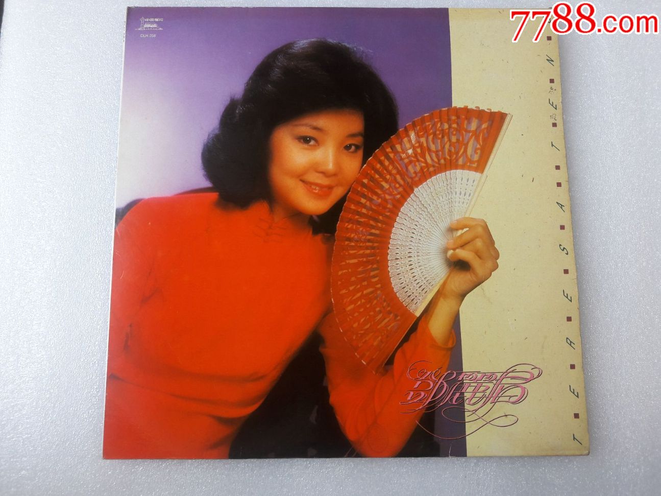 邓丽君唱片——小城故事_价格160元_第1张_7788收藏__收藏热线