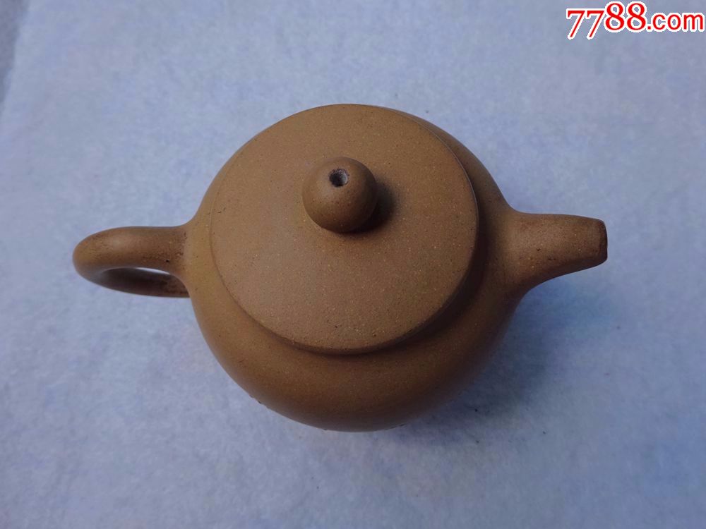 陈法生紫砂壶