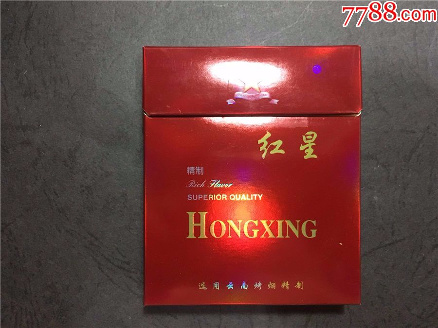 红星,焦12