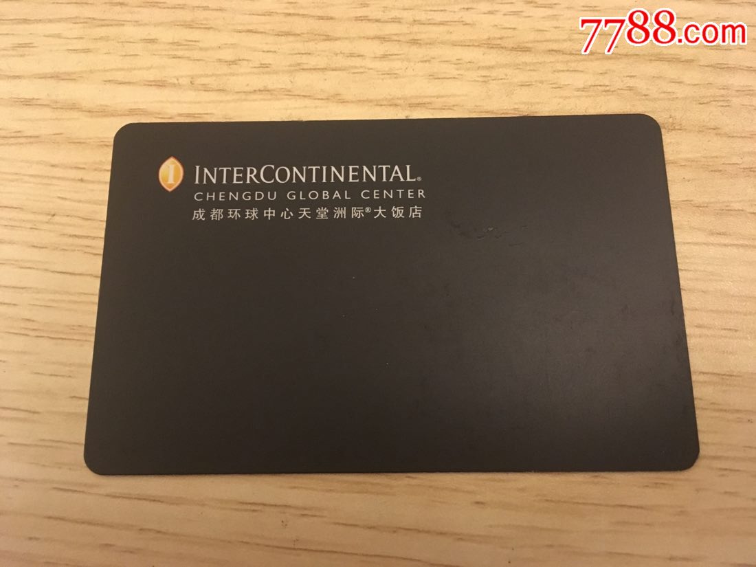 成都环球中心天堂洲际大饭店-se51641009-门锁卡/房卡-零售-7788收藏