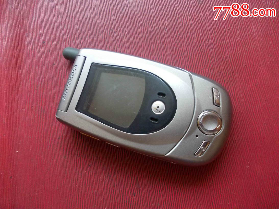 a760_第1张_7788收藏__收藏热线