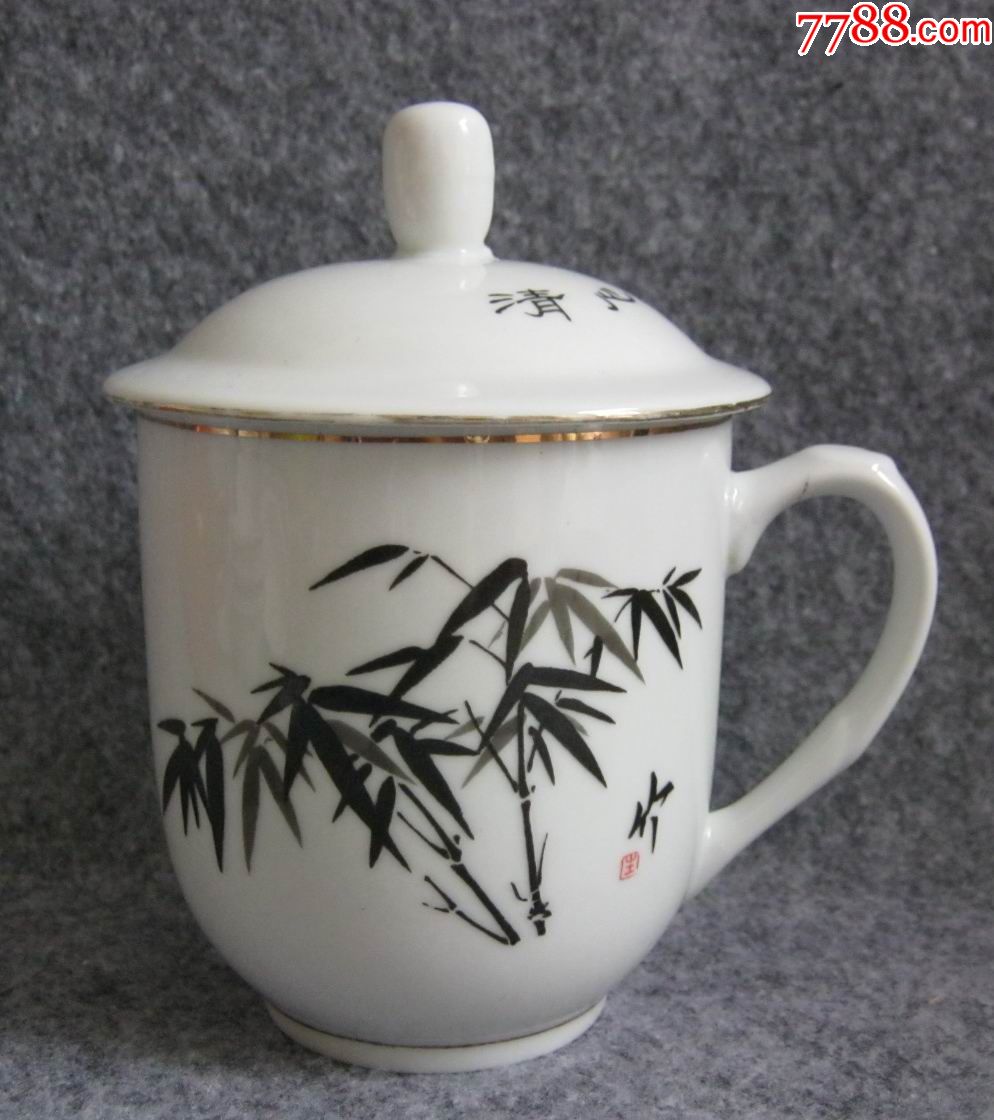 醴陵力生墨竹茶杯