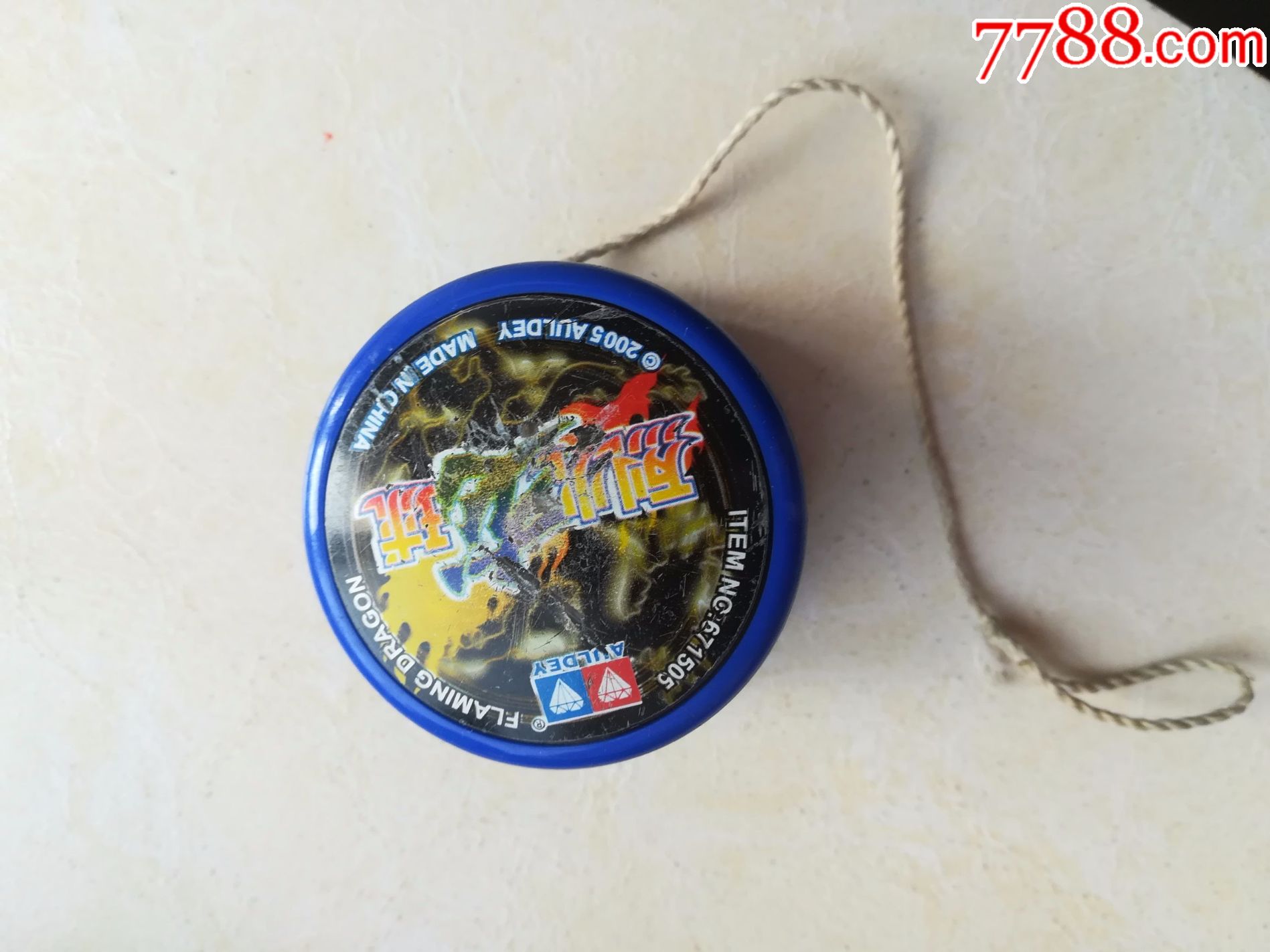 怀旧经典收藏奥迪双钻牌老式溜溜球