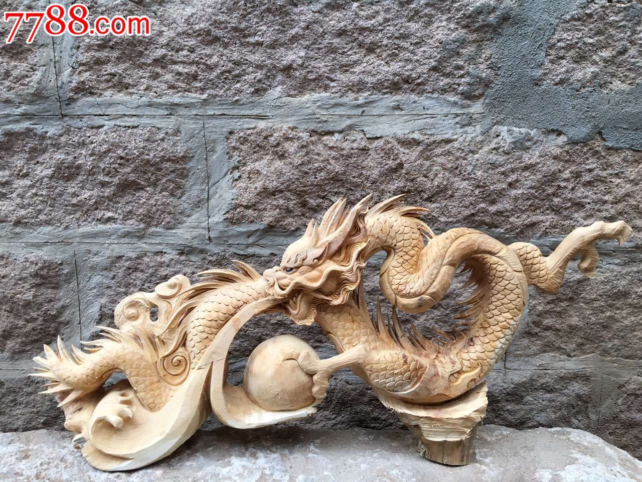 新品预售崖柏单龙戏珠