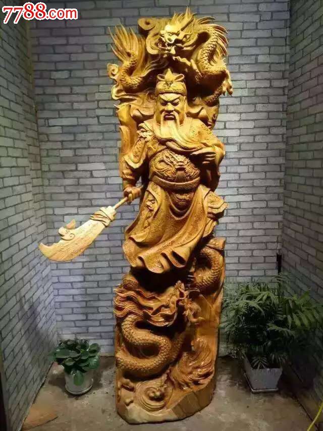 降龙关公福建大师亲自