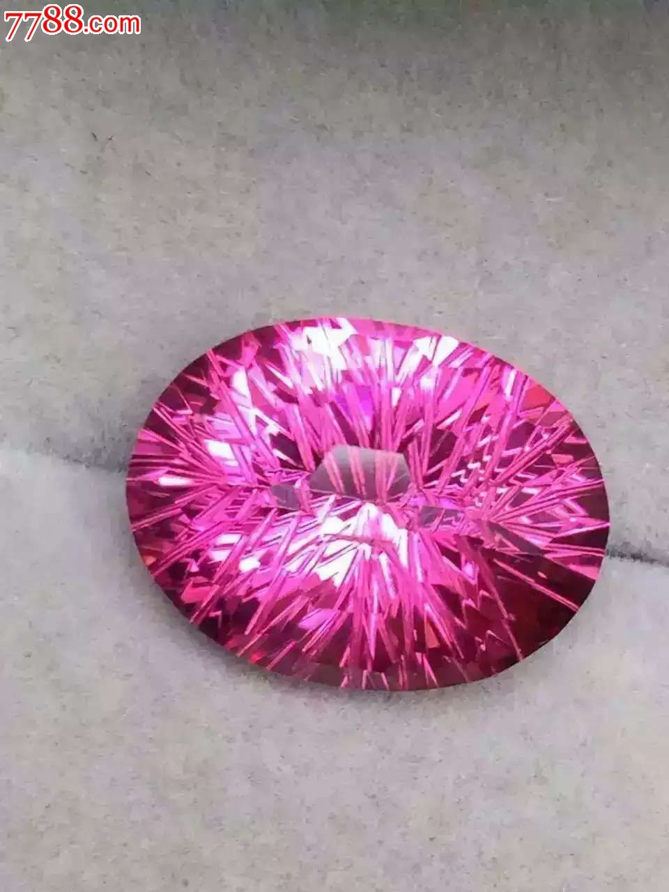 2精品粉红托帕石独特