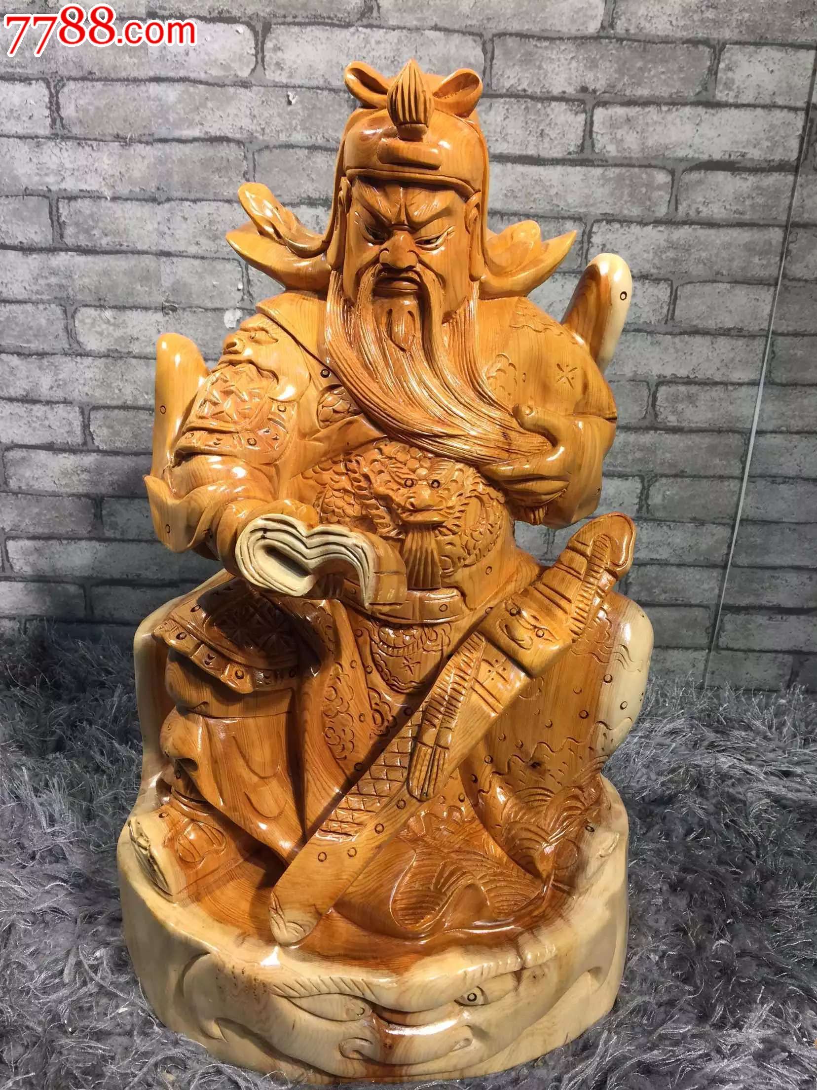 刚出炉的文关公