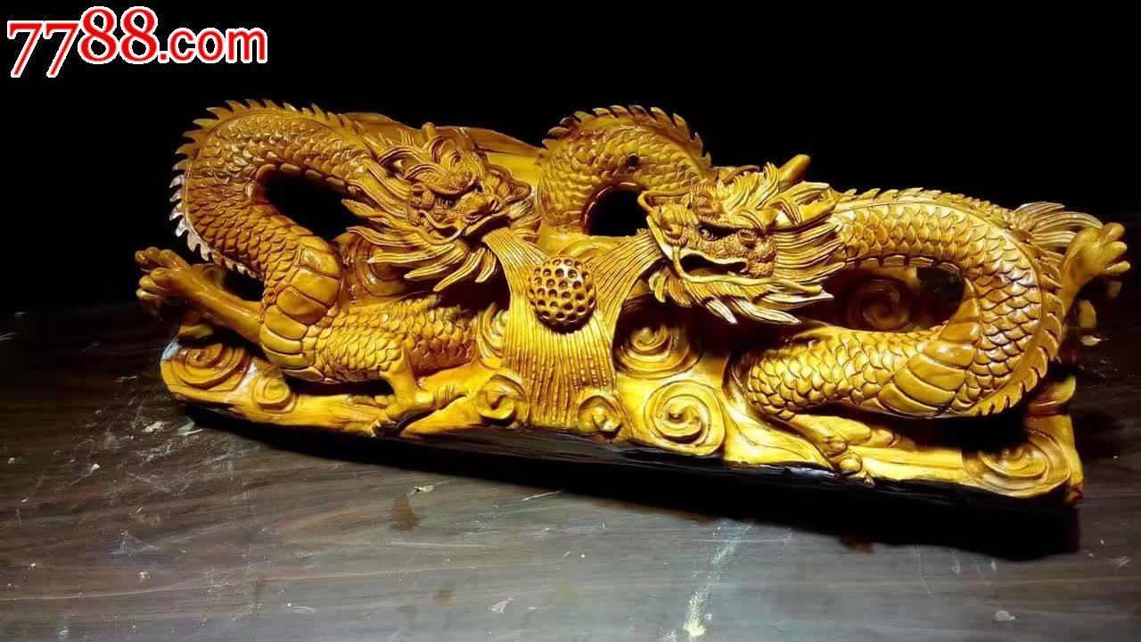 崖柏精品陈华老料双龙戏珠