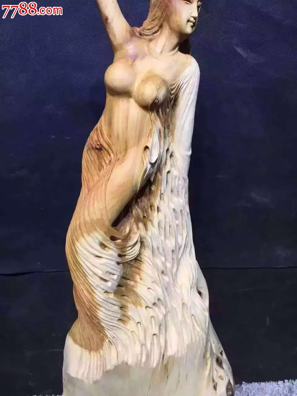 崖柏美女油红味香甜