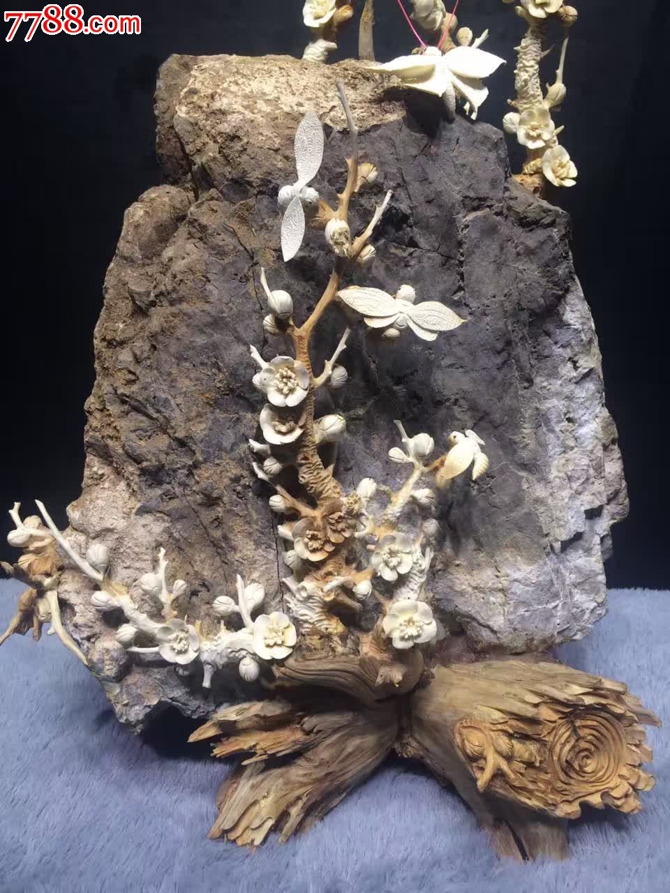 梅花长45宽32高7_根雕_鸿天工艺【7788收藏__收藏热线】