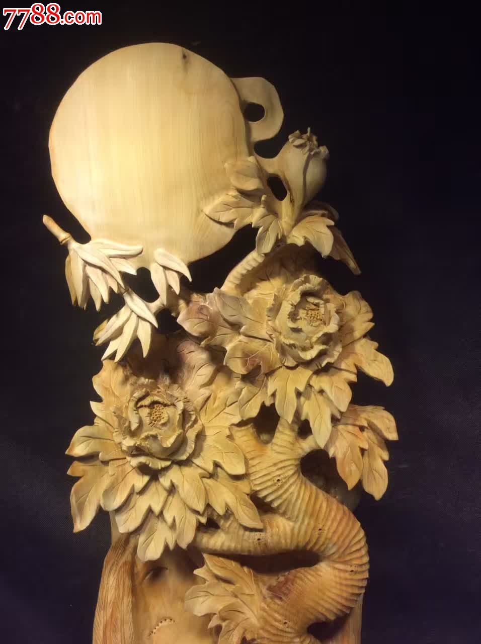 0000元-se37671651-木雕摆件-零售-7788收藏__中国收藏热线
