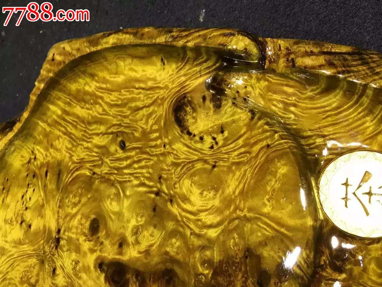 金丝楠木龙胆纹精致好