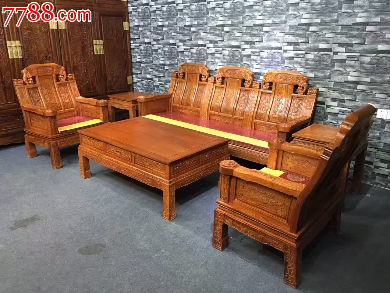 非洲花梨小如意沙发六件套