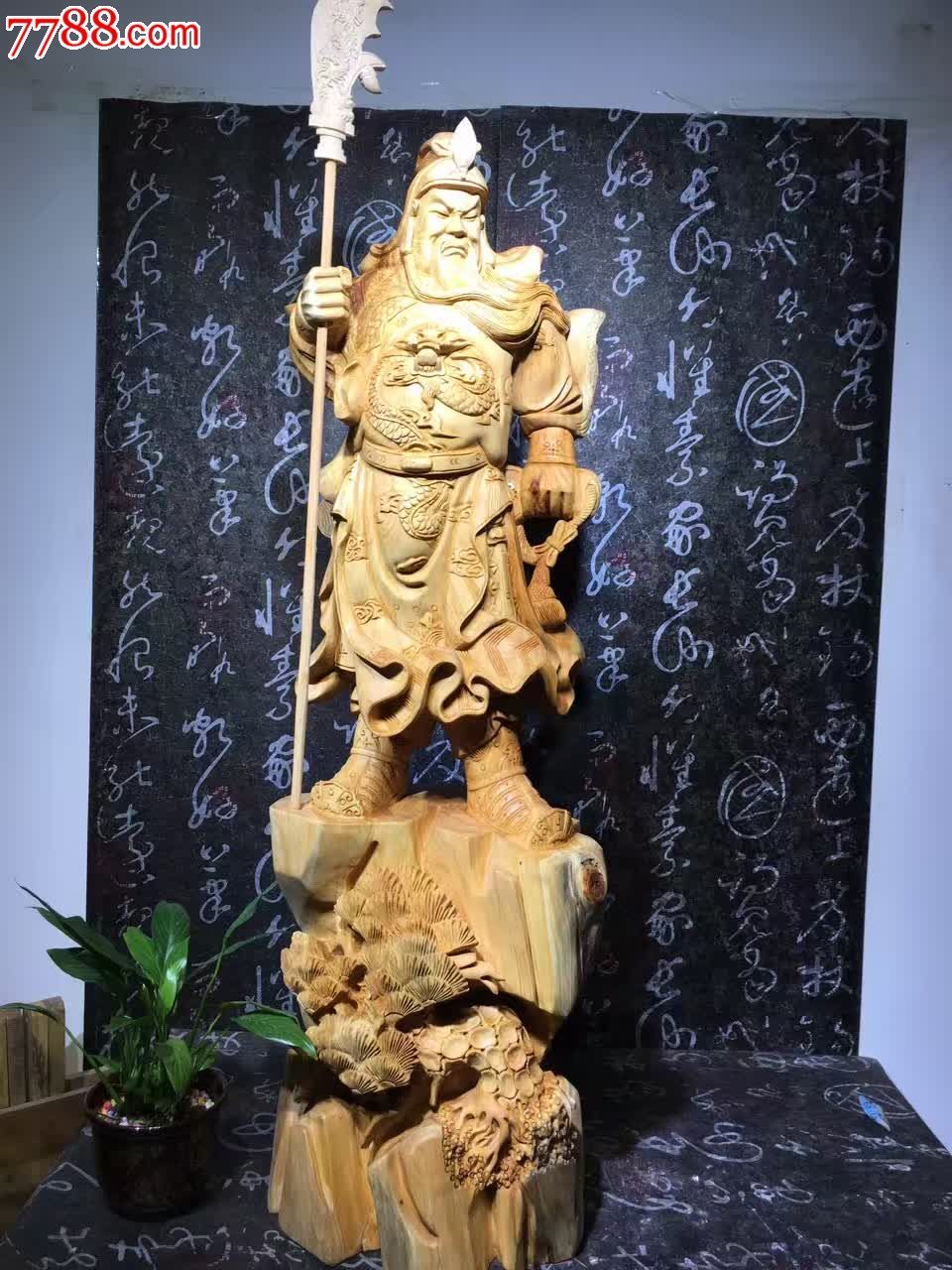 2号大件立刀关公大师-价格:0.0000元-se38173839-木佛像/人像-零售-77