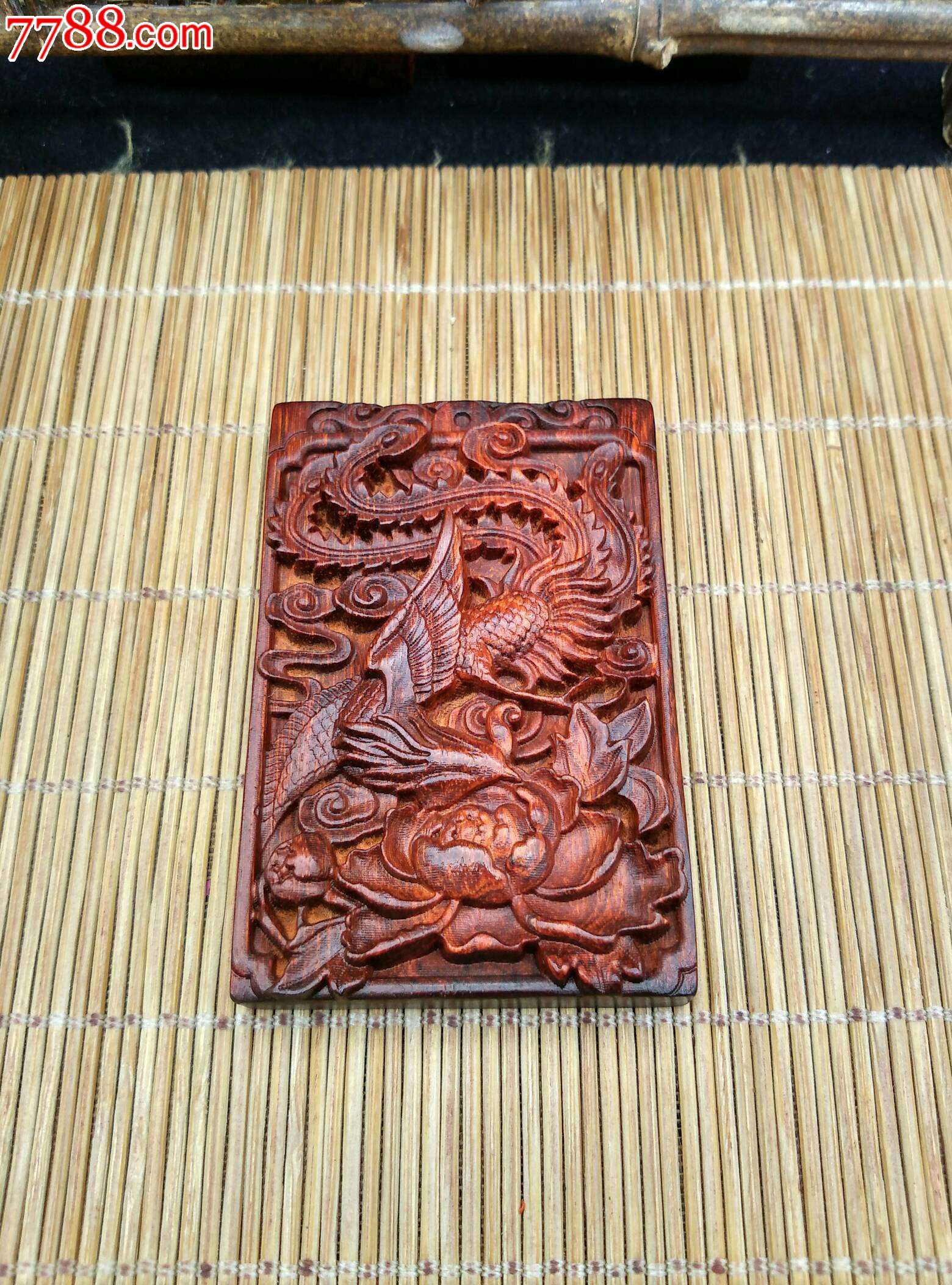 小叶紫檀凤舞九天牌