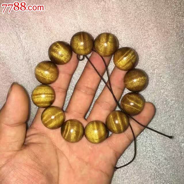 1小叶桢楠20水波扛_价格120.0000元_第1张_7788收藏__中国收藏热线