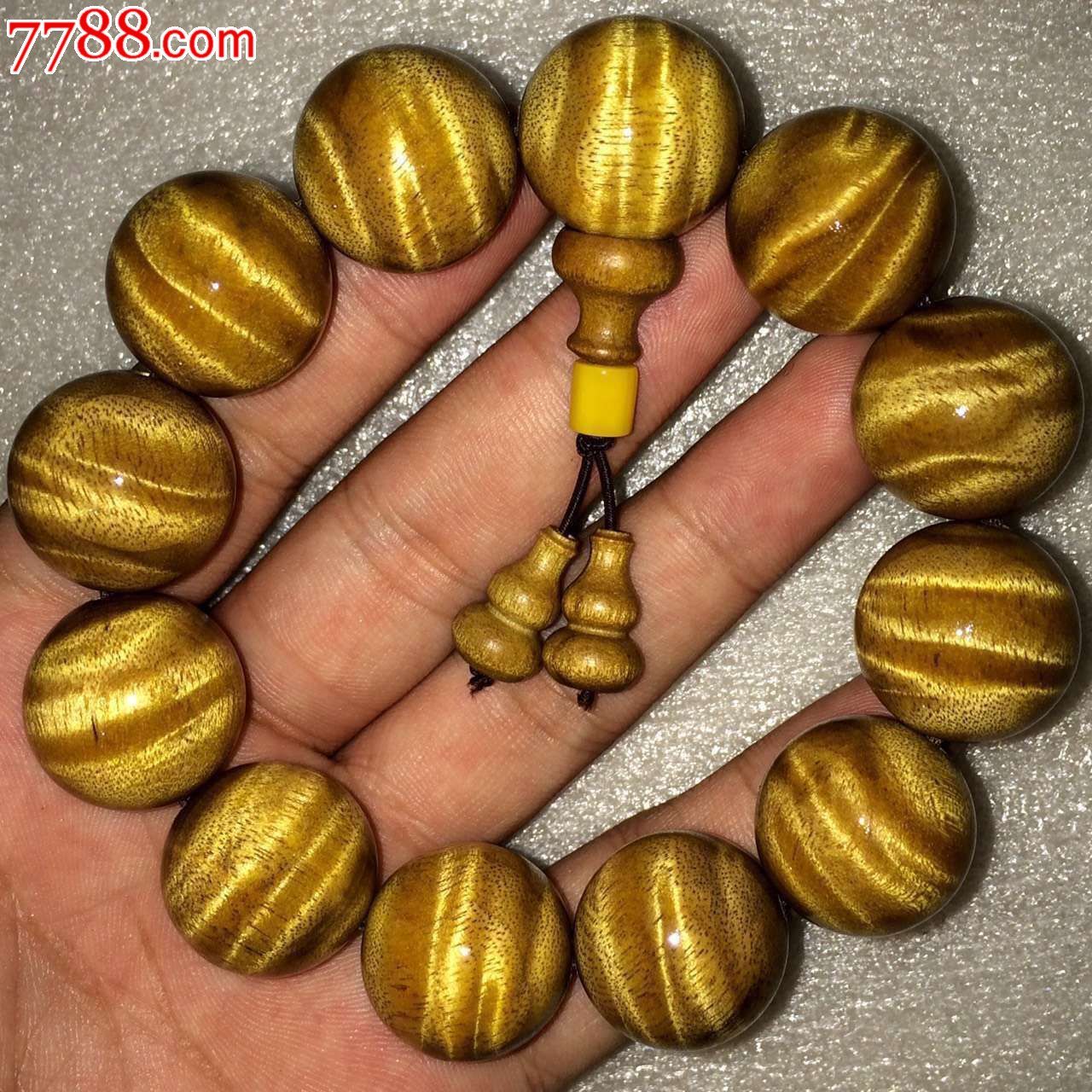 金丝楠黄金底唯美动感