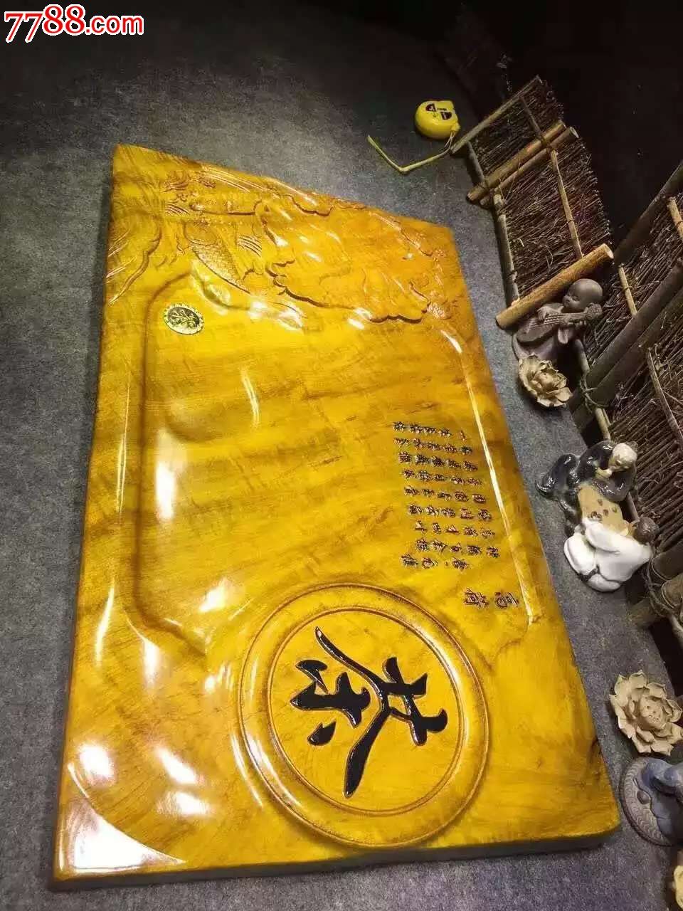 金丝楠茶盘年年有余