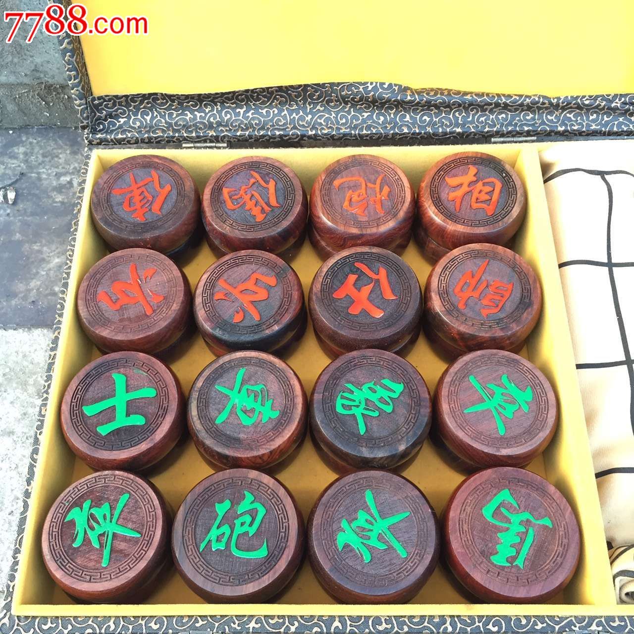 老挝大红酸枝80象棋