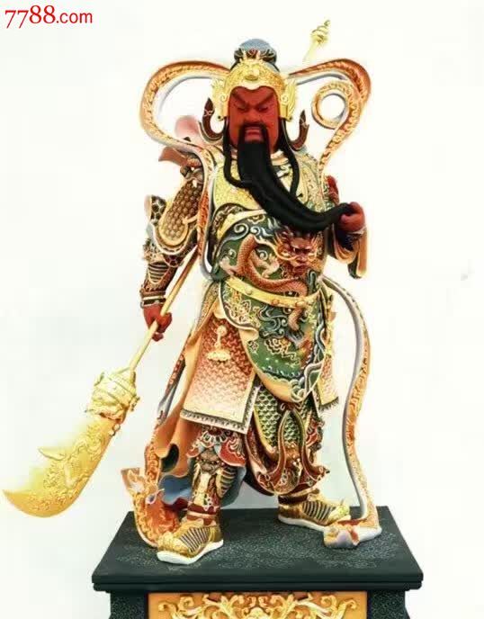 双龙关二爷半成品预售