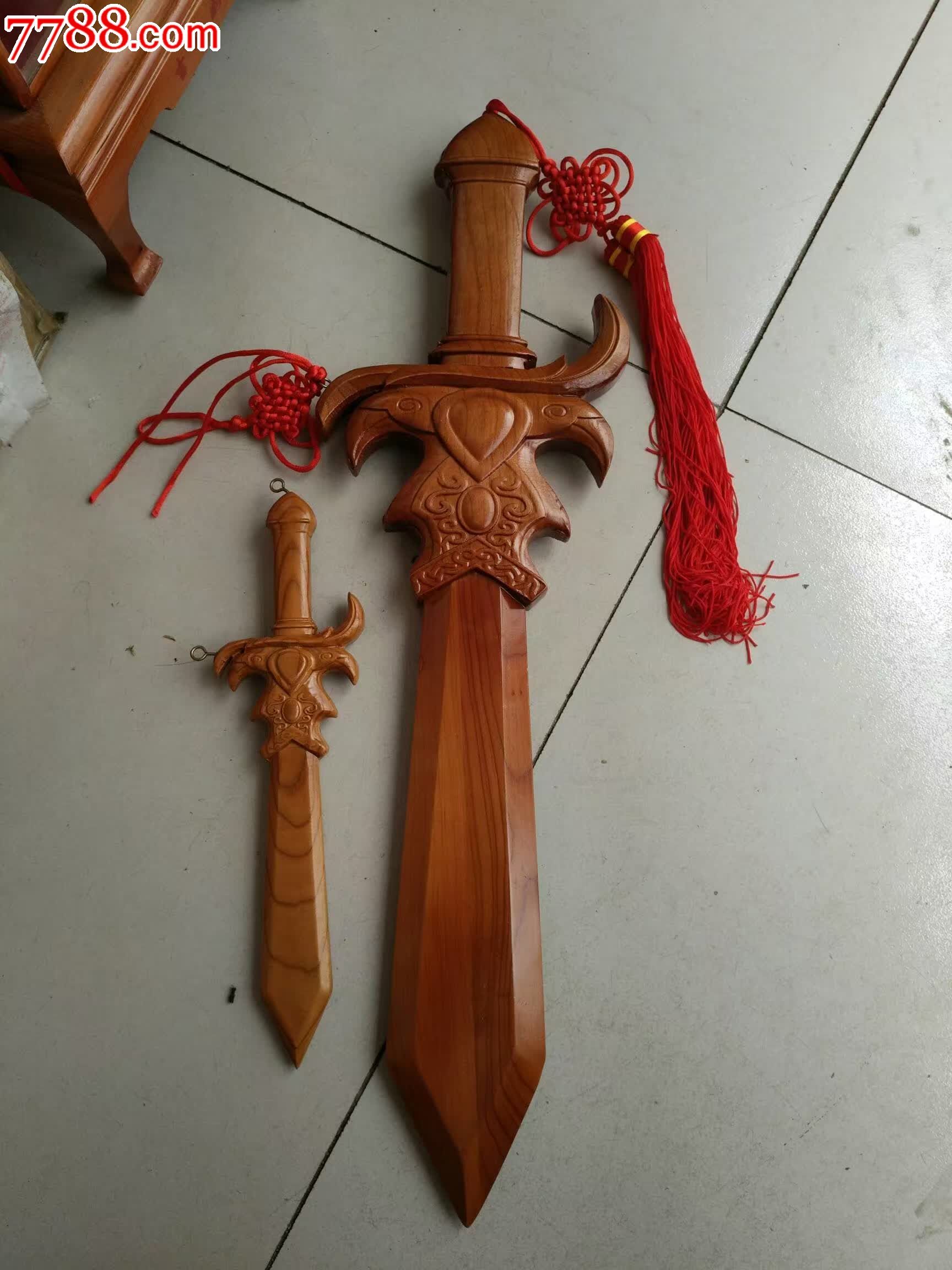 30公分辟邪剑60公