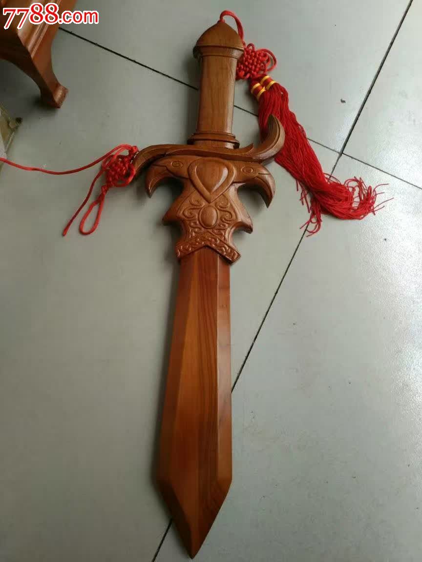 30公分辟邪剑60公