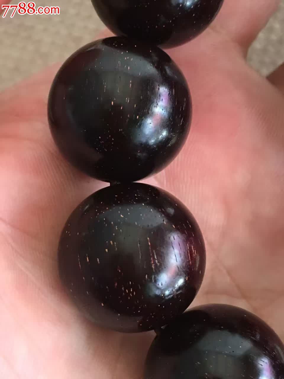 20黑珍珠满金星自然